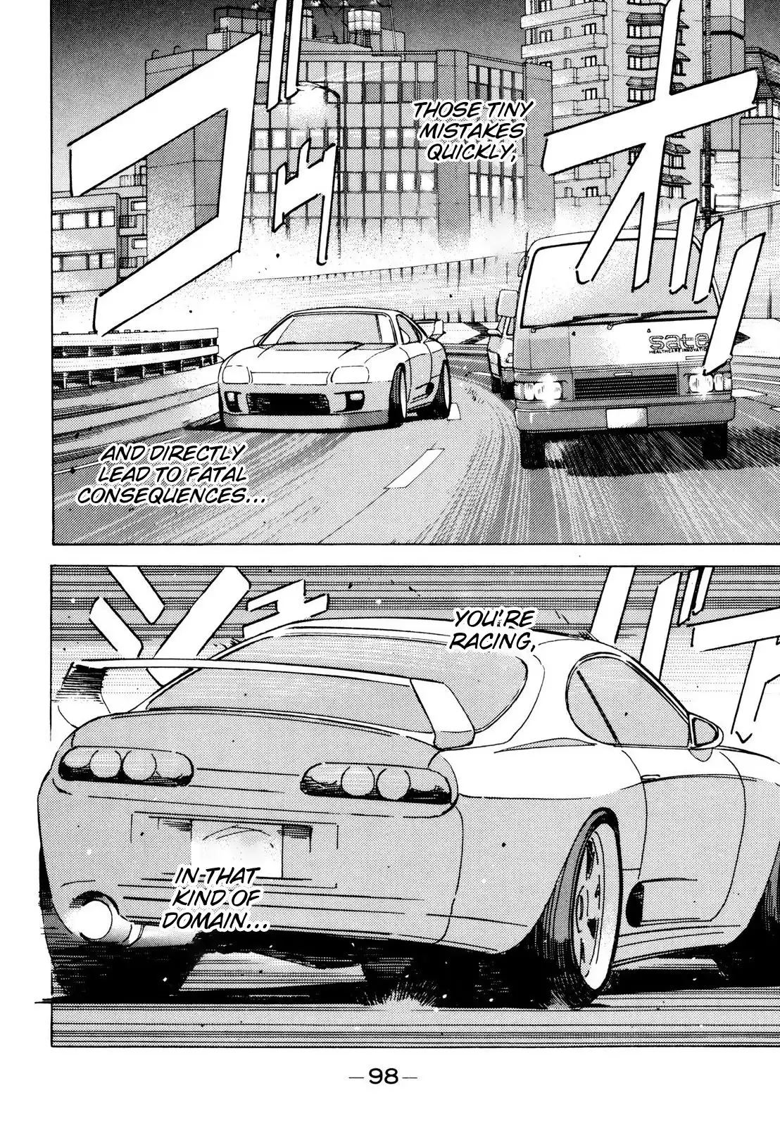 Wangan Midnight Chapter 110 4